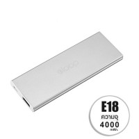 (ITCG126) แบตสำรอง Eloop E18 4000 mAh - P710 : Eloop E18 4000 mAh backup battery - P710  