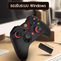 (ITGG106) จอยเกมมิ่งคอนโทรลเลอร์ไร้สาย Neolution E-Sport Berserk V.2 - P1014 : Neolution E-Sport Wireless Gaming Controller Berserk V.2 - P1014