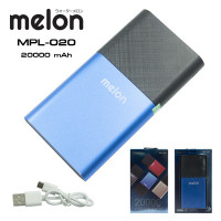  (ITCG122) แบตสำรอง Melon 20000 mAh MPL-020 - P735 : Melon 20000 mAh MPL-020 backup battery - P735
