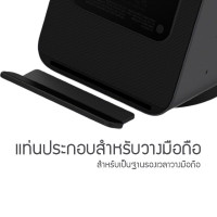  (ITCG103) แท่นชาร์จไร้สาย 3in1 Orsen W6 + EW50s(แบตสำรอง) แท่นชาร์จ Wireless Charging รองรับมือถือ หูฟัง สมาร์ทวอทช์ - P997 : 3in1 Wireless Charger Orsen W6 EW50s (power bank) Wireless Charging dock supports mobile phones, headphones, smart watches - P99