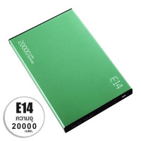  (ITCG130) แบตสำรอง Eloop E14 20000 mAh
