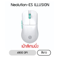 (ITGG103) เมาส์เกมมิ่งไร้สาย Neolution E-Sport ILLUSION เชื่อมต่อด้วย USB เเละเสียบสายได้ - P1021 : Neolution E-Sport ILLUSION Wireless Gaming Mouse with USB and Wired Connection - P1021