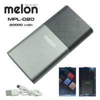 แบตสำรอง Melon 20000 mAh MPL-020 - P735