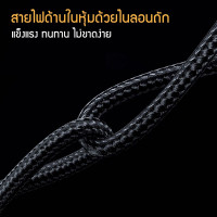 (ITCG153) Orsen by Eloop S8 สายชาร์จเร็ว 2 in 1 PD 100W - P1019 : Orsen by Eloop S8 Fast Charging Cable 2 in 1 PD 100W - P1019