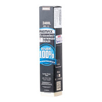 (ITCG147) แบตสำรองลิปสติก Lipmax - P0030แบตสำรองลิปสติก Lipmax 
