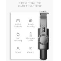  (ITSE101) ไม้กันสั่น ENYX EG-01 Gimbal Stabilizer แบบ 3 in 1 เป็นขาตั้งกล้องพร้อมรีโมทถ่ายภาพและไม้เซลฟี่ในตัวได้ - P827 : ENYX EG-01 Gimbal Stabilizer 3 in 1 Tripod with Remote Control and Selfie Stick - P827 