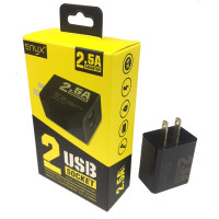 (ITCG270) ENYX EA-06 Adapter 2.5A Smarter 2 USB - P762 : ENYX EA-06 Adapter 2.5A Smarter 2 USB - P762  <br/>ENYX EA-06 Adapter 2.5A Smarter 2 USB 