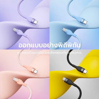 (ITCG150) สายชาร์จพาสเทล ENYX Hue Boost 3.0 รุ่น C-4X Fast Charge ชาร์จเร็ว - P1032 : ENYX Hue Boost 3.0 Pastel Charger Cable C-4X Fast Charge - P1032