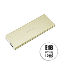 (ITCG126) แบตสำรอง Eloop E18 4000 mAh - P710 : Eloop E18 4000 mAh backup battery - P710  