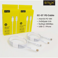  (ITCG179) สายชาร์จ Enyx EC-07 PD fast charge 3.0 USB C to iPhone - P803-USB C-iP : Enyx EC-07 PD fast charge 3.0 USB C to iPhone charging cable - P803-USB C-iP