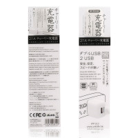 (ITCG283) ที่ชาร์จ WK Charllay+สายชาร์จไมโคร - P424 : WK Charllay Charger + Micro Charging Cable - P424 