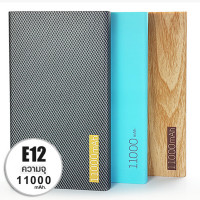 แบตสำรอง Eloop E12 11000 mAh - P750