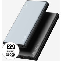 (ITCG125) แบตสำรอง Eloop E29 30000 mAh - P711 : Eloop E29 30000 mAh backup battery - P711