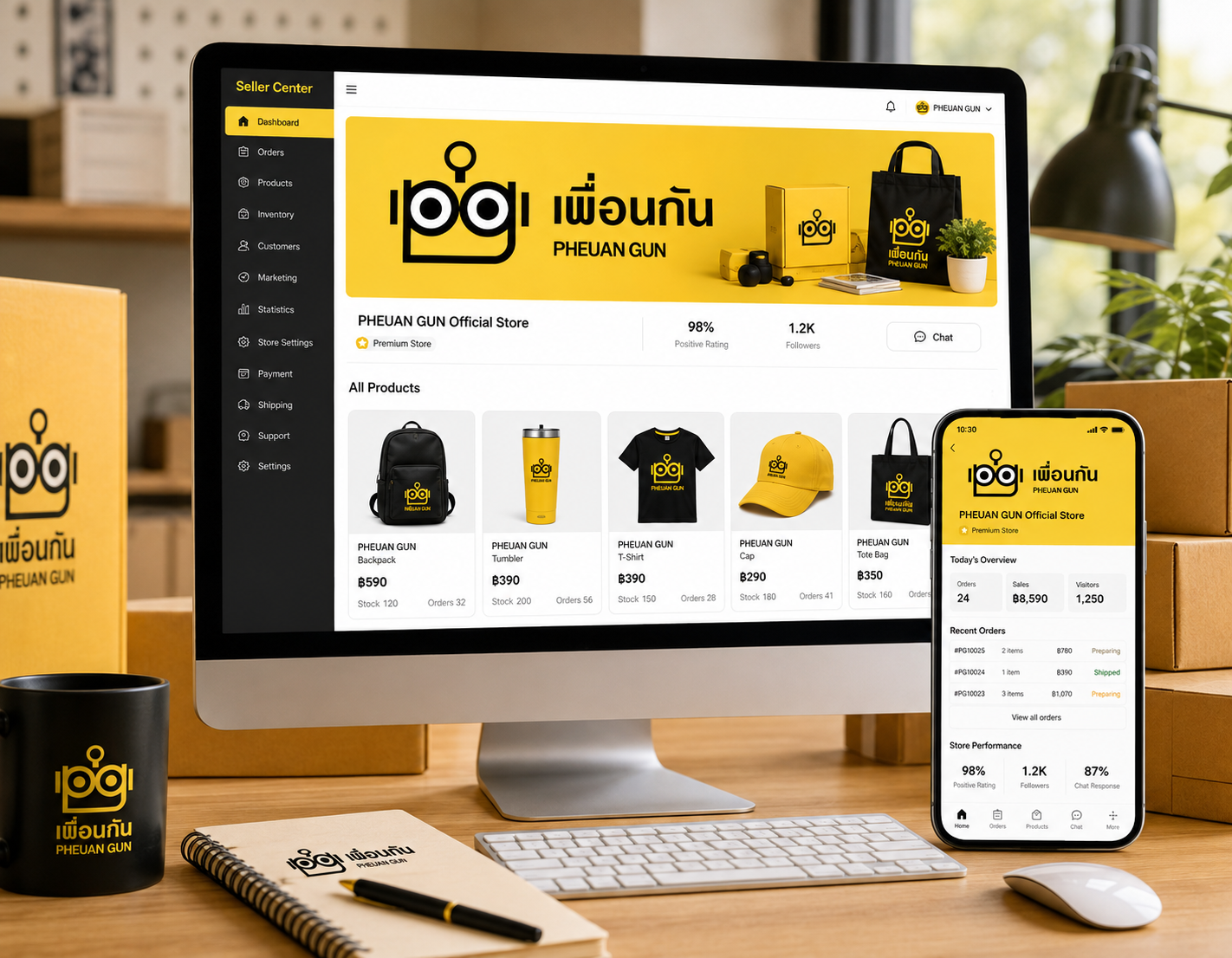 สร้างและตั้งค่าร้าน Marketplace เช่น Shopee
